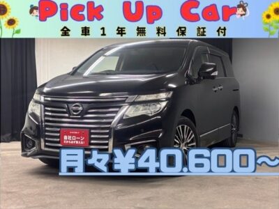 ELGRAND エルグランド ２５０ハイウェイスターS 【後期型】【総合評価優良車】【車検2年付】　✨大人気の高級ミニバンエルグランドの後期型入荷しました✨前期型よりも一層迫力あるフロントグリル😎両側パワースライドドア搭載👌アラウンドビューモニターでミニバンでも駐車が安心です❗純正HDDナビ✨Bluetooth＆TVも走行中視聴可能🎶内装もハーフレザーシートや❗7人乗りキャプテンシート❗助手席＆2列目オットマン付き😊🌛TOKYO店専用HPにて更新中❗ carlifegroup.tokyo.jpで検索🕵️‍♂️🌛《1年保証》