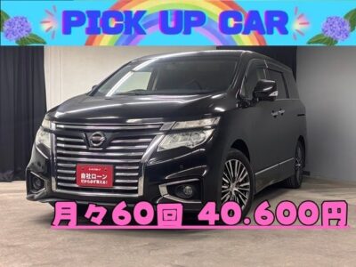 ELGRAND エルグランド ２５０ハイウェイスターS 【後期型】【総合評価優良車】　✨大人気の高級ミニバンエルグランドの後期型入荷しました✨前期型よりも一層迫力あるフロントグリル😎両側パワースライドドア搭載👌アラウンドビューモニターでミニバンでも駐車が安心です❗純正HDDナビ✨Bluetooth＆TVも走行中視聴可能🎶内装もハーフレザーシートや❗7人乗りキャプテンシート❗助手席＆2列目オットマン付き😊🌛TOKYO店専用HPにて更新中❗ carlifegroup.tokyo.jpで検索🕵️‍♂️🌛《1年保証》
