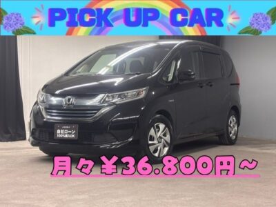 FREED HV　フリードHV　ハイブリッド G ホンダセンシング　＂Tokyo店初入庫＂🌈上級グレード🌈💎ＧＢ７モデル💎マイナーチェンジにて精悍で落ち着きのあるシンプルなスタイルへ✨純正インターナビ🗾ＤＶＤ📀Ｂｌｕｅｔｏｏｔｈ🎶📱📞フルセグＴＶ内蔵型📺6人乗り３列シート💺でゆっくりクルージング💺両側パワースライドドアで楽々開閉🚪✨夜間走行も快適なＬＥＤヘッドライト🔦高速使用時も快適レーダークルーズコントロール&ビルドインETC装備付き🛣️TOKYO店専用HPにて更新中❗ carlifegroup.tokyo.jpで検索🕵️‍♂️🌛《1年保証》