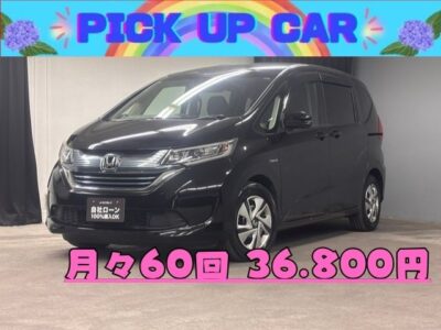 FREED HV　フリードHV　ハイブリッド G ホンダセンシング　＂Tokyo店初入庫＂🌈上級グレード🌈💎ＧＢ７モデル💎マイナーチェンジにて精悍で落ち着きのあるシンプルなスタイルへ✨純正インターナビ🗾ＤＶＤ📀Ｂｌｕｅｔｏｏｔｈ🎶📱📞フルセグＴＶ内蔵型📺6人乗り３列シート💺でゆっくりクルージング💺両側パワースライドドアで楽々開閉🚪✨夜間走行も快適なＬＥＤヘッドライト🔦高速使用時も快適レーダークルーズコントロール&ビルドインETC装備付き🛣️TOKYO店専用HPにて更新中❗ carlifegroup.tokyo.jpで検索🕵️‍♂️🌛《1年保証》