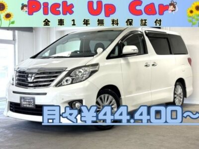 ALPHARD　アルファード　240S　【後期型】✨純正８インチＨＤＤナビ🗾ＤＶＤ📀Ｂｌｕｅｔｏｏｔｈ🎶📱📞フルセグＴＶ内蔵型📺走行中映像視聴可能👀フリップダウンモニター装備で後部座席でもエンタメが充実😆狭いところの運転も安心コーナーセンサー付き😊７人乗りキャプテンシートでオットマン付き💺車内でくつろぎ空間をお楽しみいただける素敵な１台💺Clazzioシートカバーで高級感ある仕上がりの1台です✨TOKYO店専用HPにて更新中❗ carlifegroup.tokyo.jpで検索🕵️‍♂️🌛【車検2年付】《1年保証》