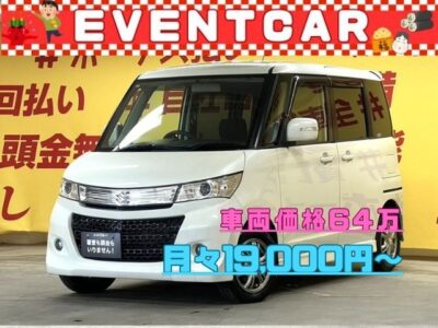 PALETTE　パレットSW　XS　ストラーダHDDナビ　地デジフルセグＴＶ走行中可&ＤＶＤ&ＳＤ＆ミュージックサーバー😆&ビルトインETCを装備🎶⭐低床プラットフォームと後席ダイブダウンシート（フルフラット）の採用を特徴とする人気のパレット⭐　両側スライドドア（左側電動スライドドア）で駐車場などで隣の車を気にせずに開閉できます😊荷物の出し入れや乗り降りラクラクです✨　　AUTOライトで夜道やトンネルなど自動的にヘッドライトが点灯されて便利💡　✨納車時新品タイヤ装着してご納車✨　月々1万円台～　🌜TOKYO店専用HPにて更新中❗ carlifegroup.tokyo.jpで検索🕵️‍♂️🌛《1年保証付》