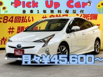 PRIUS　プリウス　A　プレミアムツーリングセレクション　【総合評価優良車】【カスタム】✨先進装備充実の上級グレード！🌈　JC08モード37.2Lと「低燃費」の実現とともにカッコよさを際立たせる「低重心スタイル」　🔥デイライト付きTRDハーフ3点エアロでドレスアップされてます🔥　トヨタが誇る衝突回避パッケージ・トヨタセーフティーセンス搭載で安全をサポートしてくれます🌞【納車時タイヤ4本新品】【車検2年付】💎TOKYO店専用HPにて更新中❗ carlifegroup.tokyo.jpで検索🕵️‍♂️🌛《1年保証》