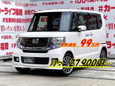 N-BOX　カスタム　Gターボ　Aパッケージ 　＂人気車種Nシリーズ・ハイトワゴン＂パワフルターボ車😲カロッツェリアメモリーナビ🗾ＤＶＤ📀Ｂｌｕｅｔｏｏｔｈ🎶📱📞フルセグＴＶ内蔵型📺走行中映像視聴可能👀ＣＴＢＡ（シティブレーキアシストシステム）付のあんしんパッケージ👨‍👩‍👧‍👧ＪＣ０８モード・カタログ燃費２１．６ｋｍ／Ｌ可能・安定した燃費🍃納車時新品タイヤ装着🌈車検２年付🌈🚗福岡店専用HPでも在庫確認可能‼✨ 【carlifegroup.fukuoka.jp/】で検索🕵️‍♂️