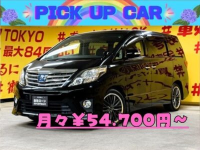 ALPHARD　アルファードHV　SR  【総合評価優良車】【４WD】【カスタム】✨純正８インチＨＤＤナビ🗾ＤＶＤ📀Ｂｌｕｅｔｏｏｔｈ🎶📱📞フルセグＴＶ内蔵型📺　このボディーサイズでJC08モードで17km/Lと驚きの低燃費😆　狭いところの運転も安心コーナーセンサー付き😊７人乗りキャプテンシートでオットマン付き💺車内でくつろぎ空間をお楽しみいただける素敵な１台💺　社外サス＆社外19インチアルミホイール付き🚗　✨TOKYO店専用HPにて更新中❗ carlifegroup.tokyo.jpで検索🕵️‍♂️🌛《1年保証》