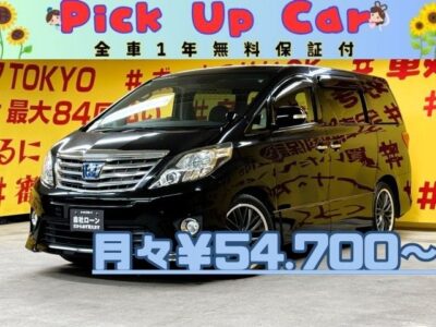 ALPHARD　アルファードHV　SR  【総合評価優良車】【４WD】【カスタム】✨純正８インチＨＤＤナビ🗾ＤＶＤ📀Ｂｌｕｅｔｏｏｔｈ🎶📱📞フルセグＴＶ内蔵型📺　このボディーサイズでJC08モードで17km/Lと驚きの低燃費😆　狭いところの運転も安心コーナーセンサー付き😊７人乗りキャプテンシートでオットマン付き💺車内でくつろぎ空間をお楽しみいただける素敵な１台💺　社外サス＆社外19インチアルミホイール付き🚗　✨TOKYO店専用HPにて更新中❗ carlifegroup.tokyo.jpで検索🕵️‍♂️🌛《1年保証》