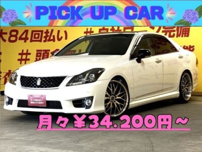 CROWN　クラウン　2.5 アスリート　プレミアムエディション　【後期型】【特別仕様車】純正ＨＤＤマルチナビ🗾ＤＶＤ💿Ｂｌｕｅｔｏｏｔｈ🎶📱📞フルセグＴＶ内蔵型📺走行中映像視聴可能👀🎶夜間走行時に視認性抜群のHIDヘッドライト&フォグライト🔦🚗2500㏄で爽快なドライブ可能です🚀社外20インチAW＆ローダウン❗ＥＴＣやクルーズコントロール機能搭載なので高速での長距離運転も楽々🚗🌜TOKYO店専用HPにて随時更新中❗ carlifegroup.tokyo.jpで検索🕵️‍♂️🌛《1年保証付》