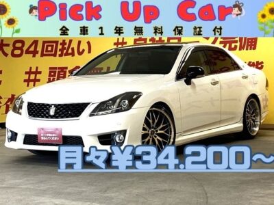 CROWN　クラウン　2.5 アスリート　プレミアムエディション　【後期型】【特別仕様車】純正ＨＤＤマルチナビ🗾ＤＶＤ💿Ｂｌｕｅｔｏｏｔｈ🎶📱📞フルセグＴＶ内蔵型📺走行中映像視聴可能👀🎶夜間走行時に視認性抜群のHIDヘッドライト&フォグライト🔦🚗2500㏄で爽快なドライブ可能です🚀社外20インチAW＆ローダウン❗ＥＴＣやクルーズコントロール機能搭載なので高速での長距離運転も楽々🚗🌜TOKYO店専用HPにて随時更新中❗ carlifegroup.tokyo.jpで検索🕵️‍♂️🌛《1年保証付》