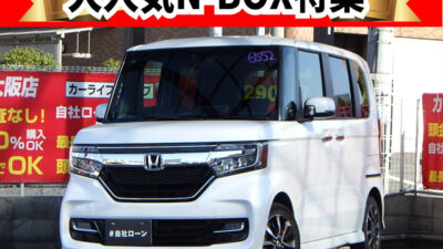 N-BOXカスタム　G・Lホンダセンシング　《ワンオーナー》　レーダークルーズコントロールやレーンキープアシスト、衝突軽減ブレーキなど軽自動車とは思えない豪華装備が盛り沢山✨️　ドライブレコーダーでもしものときでも安心です🎥　純正SDナビでBluetoothオーディオ視聴可能🎶　安心のバックカメラ搭載📸　🌜大阪店専用HPも要チェック❗carlifegroup.jp で検索🕵️‍♂️　Instagram・Twitter・TikTokも随時更新中❗❗🌛《1年保証付》