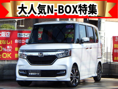N-BOXカスタム　G・Lホンダセンシング　《ワンオーナー》　レーダークルーズコントロールやレーンキープアシスト、衝突軽減ブレーキなど軽自動車とは思えない豪華装備が盛り沢山✨️　ドライブレコーダーでもしものときでも安心です🎥　純正SDナビでBluetoothオーディオ視聴可能🎶　安心のバックカメラ搭載📸　🌜大阪店専用HPも要チェック❗carlifegroup.jp で検索🕵️‍♂️　Instagram・Twitter・TikTokも随時更新中❗❗🌛《1年保証付》