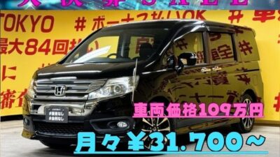 STEPWGN　ステップワゴンスパーダ　Zクールスピリット【後期型】【総合評価優良車】純正９インチインターナビ🗾ＤＶＤ💿CD📀フルセグＴＶ内蔵型📺走行中映像視聴可能👀キャプテンシート7人乗り❗便利な両側パワースライドドア🚗安心安全のバックカメラ＆ドライブレコーダー付き😁３列目シート・床下収納で収納スペースを大きく確保🧳🌜TOKYO店専用HPにて随時更新中❗ carlifegroup.tokyo.jpで検索🕵️‍♂️🌛《1年保証付》