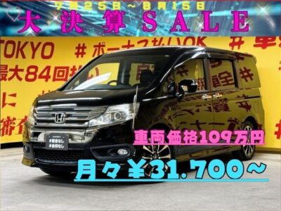 STEPWGN　ステップワゴンスパーダ　Zクールスピリット【後期型】【総合評価優良車】純正９インチインターナビ🗾ＤＶＤ💿CD📀フルセグＴＶ内蔵型📺走行中映像視聴可能👀キャプテンシート7人乗り❗便利な両側パワースライドドア🚗安心安全のバックカメラ＆ドライブレコーダー付き😁３列目シート・床下収納で収納スペースを大きく確保🧳🌜TOKYO店専用HPにて随時更新中❗ carlifegroup.tokyo.jpで検索🕵️‍♂️🌛《1年保証付》