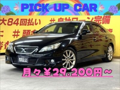 MARK X マークX　250Ｇ　Sパッケージ・リラックスセレクション　ＴＯＹＯＴＡの人気ミドルセダン🚘高級感とスポーツ感を兼ね添えた1台😆カロッツェリアＳＤナビ🗾DVD💿フルセグＴＶ📺走行中映像視聴可能Bluetooth機能付き🎶😮前席パワーシート🌈夜間走行時HIDヘッドライトが明るく照らしてくれます😆月々２万円台～😁👌🌈低価格セダン　🌜TOKYO店専用HPにて更新中❗ carlifegroup.tokyo.jpで検索🕵️‍♂️🌛《1年保証付》