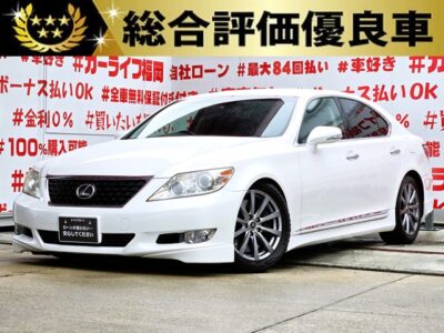 LEXUS　レクサス　LS460　バージョンSZ　＂中期型＂【総合評価優良車】💎優良オークション高評価・４．５点獲得車両💎ローダウン＆フロントリップ・リアハーフエアロ付🔥純正ＨＤＤマルチナビ🗾ＤＶＤ６連チェンジャー📀Ｂｌｕｅｔｏｏｔｈ🎶📱📞フルセグＴＶ内蔵型📺走行中映像視聴可能👀本革エア―シート💺シートエアコン🌀装備車🚘パドルシフトで簡単シフトチェンジ・スポーツモードもＯＫ🏁レクサスプレミアムサウンドで高音質も楽しめる🎉納車時新品タイヤ装着🌈🚗福岡店専用HPでも在庫確認可能‼✨ 【carlifegroup.fukuoka.jp】で検索🕵️‍♂️