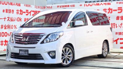 ALPHARD アルファード 240S　【後期型】【カスタム】🌈８人乗りタイプ再入庫💎ツインムーンルーフ付💎ダウンサスローダウン＆イエローフォグ装着済💎💺両側パワースライドドア付で乗り降り楽々快適🚪カロッツェリアメモリーナビ🗾ＣＤ・ＤＶＤ💿Ｂｌｕｅｔｏｏｔｈ🎶📱📞フルセグＴＶ内蔵型📺走行中映像視聴可能👀左右独立のデュアルエアコンや後席独立のWエアコンなど車内の空調も快適🎶アルパイン１０.１インチフリップダウンモニター付でリアのエンタメも充実👀✨夜間走行も快適なＨＩＤヘッドライト&イエローフォグ🔦🌈車検２年付🚗福岡店専用HPでも在庫確認可能‼✨【carlifegroup.fukuoka.jp/】で検索🕵️‍♂️