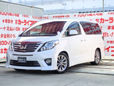 ALPHARD アルファード 240S　【後期型】【カスタム】🌈８人乗りタイプ再入庫💎ツインムーンルーフ付💎ダウンサスローダウン＆イエローフォグ装着済💎💺両側パワースライドドア付で乗り降り楽々快適🚪カロッツェリアメモリーナビ🗾ＣＤ・ＤＶＤ💿Ｂｌｕｅｔｏｏｔｈ🎶📱📞フルセグＴＶ内蔵型📺走行中映像視聴可能👀左右独立のデュアルエアコンや後席独立のWエアコンなど車内の空調も快適🎶アルパイン１０.１インチフリップダウンモニター付でリアのエンタメも充実👀✨夜間走行も快適なＨＩＤヘッドライト&イエローフォグ🔦🌈車検２年付🚗福岡店専用HPでも在庫確認可能‼✨【carlifegroup.fukuoka.jp/】で検索🕵️‍♂️