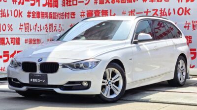 BMW　3シリーズ　320i ツーリングスポーツ　＂✨人気輸入車ＢＭＷ福岡店再入庫✨＂直列４気筒ＤＯＨＣターボ車でパワーのある走りを実現👀✨ＬＩＭ機能付でスピードの出しすぎの心配なし🌈リアゲート＆リアシートもボタン１つ👆パワーゲート・電動シートタイプ😚純正マルチナビ🗾ＤＶＤ💿Ｂｌｕｅｔｏｏｔｈ📞夜間走行も快適なＨＩＤヘッドライト&フォグランプ🔦納車時新品タイヤ装着🎉車検２年付🌈🚗福岡店専用HPでも在庫確認可能‼✨【carlifegroup.fukuoka.jp/】で検索🕵️‍♂️