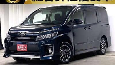 VOXY　ヴォクシー　ZS　【総合評価優良車】【タイヤ新品交換】　【車検2年付】🎶大人気８０型ヴォクシー🎶　✨大人気の７人乗りのキャプテンシートタイプでウォークスルー自由自在✨純正SDナビ装備🎶地デジフルセグTＶ&ＤＶＤ走行中視聴可📺Bluetoothオーディオ対応！スマホ内のミュージック再生可能です📱　💺乗り降り便利な両側パワースライドドア🚪LEDヘッドライト&フォグライトで夜間も明るく安全走行💡🌛TOKYO店専用HPにて更新中✨carlifegroup.tokyo.jpで検索🕵️‍♂️🌛《1年保証》　