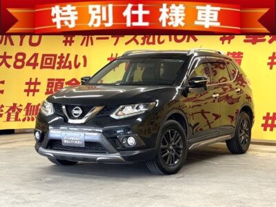 X-TRAIL　エクストレイル　20X　ブラックエクストリーマーX　【4WD】【特別仕様車】　💎上級グレードエクストレイル再入庫💎メーカー独自の4WDシステム✨🙆フルモード４ＷＤで悪路も切替で楽々運転👍純正ＳＤナビ🗾ＤＶＤ💿Ｂｌｕｅｔｏｏｔｈ🎶📱📞フルセグＴＶ内蔵型📺アイドリングストップ機能・ＪＣ０８モード１６．０Ｋｍ／Ｌ🍃＂お財布に優しい嬉しいお車😁👌✨人気の撥水カプロンシートタイプで水滴に強い💺💎ヒルディセントコントロール機能で急な下り坂・雪道や砂利道の下り坂も安心走行🚙🚗TOKYO店店専用HPでも在庫確認可能‼✨TOKYO店専用HPにて更新中❗ carlifegroup.tokyo.jpで検索🕵️‍♂️🌛《1年保証付》