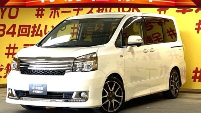 VOXY ヴォクシー ZS G’s バージョンEDGE【後期型】【カスタム】【特別仕様車】【車検2年付】💎G’s専用フロント・リアバンパー&LEDデイライト&2本出しマフラー&純正18インチAW💎カッコよく仕上がってます😎パワースライドドア装備✨純正HDDナビ🗾DVD📀Bluetooth📞地デジワンセグTV内臓型📺パドルシフト💡🌈TOKYO店専用HPにて更新中❗ carlifegroup.tokyo.jpで検索🕵️♂️🌛《1年保証付》