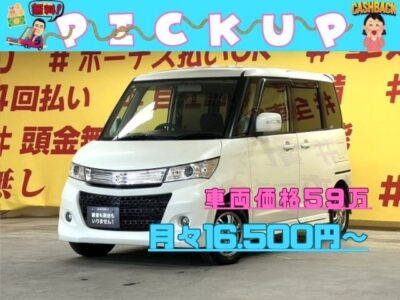 PALETTE　パレットSW　XS　ストラーダHDDナビ　地デジフルセグＴＶ走行中可&ＤＶＤ&ＳＤ＆ミュージックサーバー😆&ビルトインETCを装備🎶⭐低床プラットフォームと後席ダイブダウンシート（フルフラット）の採用を特徴とする人気のパレット⭐　両側スライドドア（左側電動スライドドア）で駐車場などで隣の車を気にせずに開閉できます😊荷物の出し入れや乗り降りラクラクです✨　　AUTOライトで夜道やトンネルなど自動的にヘッドライトが点灯されて便利💡　✨納車時新品タイヤ装着してご納車✨　月々1万円台～　🌜TOKYO店専用HPにて更新中❗ carlifegroup.tokyo.jpで検索🕵️‍♂️🌛《1年保証付》