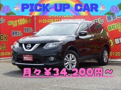 X-TRAIL　エクストレイル　20X　エマージェンシーブレーキパッケージ　✨4WD✨　エマージェンシーブレーキ　前方支援システム✨前方の車両や歩行者を検知しディスプレイや音でドライバーに知らせてくれます😄　全席撥水カプロンシートタイプで汚れや水滴などに強い素材です💺　純正ＨDDナビ装備（フルセグTV📺＆DVD📀視聴可能です！Bluetoothオーディオでスマホからミュージックも流せます！）　豪華な安全装備多数✨エマージェンシーブレーキやバック&サイドカメラ&アラウンドビューモニター&クリアランスソナーつきで安心ドライブが楽しめます✨　アイドリングストップで燃費向上🍀　🌛TOKYO店専用HPにて更新中❗ carlifegroup.tokyo.jpで検索🕵️‍♂️🌛《1年保証》