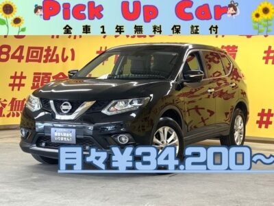 X-TRAIL　エクストレイル　20X　エマージェンシーブレーキパッケージ　✨4WD✨　エマージェンシーブレーキ　前方支援システム✨前方の車両や歩行者を検知しディスプレイや音でドライバーに知らせてくれます😄　全席撥水カプロンシートタイプで汚れや水滴などに強い素材です💺　純正ＨDDナビ装備（フルセグTV📺＆DVD📀視聴可能です！Bluetoothオーディオでスマホからミュージックも流せます！）　豪華な安全装備多数✨エマージェンシーブレーキやバック&サイドカメラ&アラウンドビューモニター&クリアランスソナーつきで安心ドライブが楽しめます✨　アイドリングストップで燃費向上🍀　🌛TOKYO店専用HPにて更新中❗ carlifegroup.tokyo.jpで検索🕵️‍♂️🌛《1年保証》
