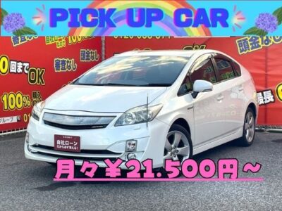PRIUS　プリウス　Sツーリングセレクション　フロントバンパーモデリスタエアロツアラー装着✨　純正メモリーナビ🗾ワンセグ📺DVD📀　燃費も抜群ですので現在のガソリン高騰時期でもお財布には優しい車両です🍃　夜間走行時に明るく見やすいＬＥＤヘッドライト＋フォグ🔦　駐車時に安心なバックカメラ付🎥　🌛TOKYO店専用HPにて更新中❗ carlifegroup.tokyo.jpで検索🕵️‍♂️🌛《1年保証付》