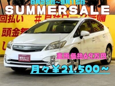 PRIUS　プリウス　Sツーリングセレクション　フロントバンパーモデリスタエアロツアラー装着✨　純正メモリーナビ🗾ワンセグ📺DVD📀　燃費も抜群ですので現在のガソリン高騰時期でもお財布には優しい車両です🍃　夜間走行時に明るく見やすいＬＥＤヘッドライト＋フォグ🔦　駐車時に安心なバックカメラ付🎥　🌛TOKYO店専用HPにて更新中❗ carlifegroup.tokyo.jpで検索🕵️‍♂️🌛《1年保証付》