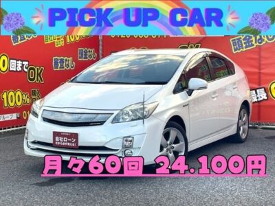 PRIUS　プリウス　Sツーリングセレクション　フロントバンパーモデリスタエアロツアラー装着✨　純正メモリーナビ🗾ワンセグ📺DVD📀　燃費も抜群ですので現在のガソリン高騰時期でもお財布には優しい車両です🍃　夜間走行時に明るく見やすいＬＥＤヘッドライト＋フォグ🔦　駐車時に安心なバックカメラ付🎥　🌛TOKYO店専用HPにて更新中❗ carlifegroup.tokyo.jpで検索🕵️‍♂️🌛《1年保証付》