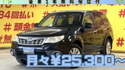 FORESTER フォレスター 2.0XS　4WD　【総合評価優良車】　クラリオンSDナビ🎶フルセグTV＆DVD走行中視聴可📀📺　Bluetoothオーディオ付き📱　バック駐車時に便利なバックカメラ付き😊　高速道路で大活躍なETC&クルーズコントロール✨　夜間でも明るいHIDヘッドライト&フォグランプ！　豪華装備👑前席パワーシート＆シートヒーター🔥　✨納車時タイヤ4本新品✨　✨車検2年付✨　🌛TOKYO店専用HPにて更新中❗ carlifegroup.tokyo.jpで検索🕵️‍♂️🌛《1年保証》