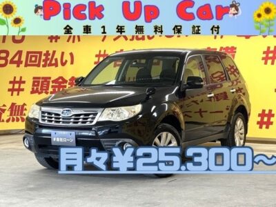 FORESTER フォレスター 2.0XS　4WD　【総合評価優良車】　クラリオンSDナビ🎶フルセグTV＆DVD走行中視聴可📀📺　Bluetoothオーディオ付き📱　バック駐車時に便利なバックカメラ付き😊　高速道路で大活躍なETC&クルーズコントロール✨　夜間でも明るいHIDヘッドライト&フォグランプ！　豪華装備👑前席パワーシート＆シートヒーター🔥　✨納車時タイヤ4本新品✨　✨車検2年付✨　🌛TOKYO店専用HPにて更新中❗ carlifegroup.tokyo.jpで検索🕵️‍♂️🌛《1年保証》