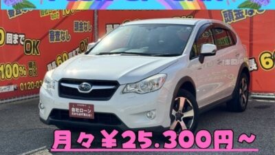 IMPREZA インプレッサ XV HV 2.0i-L アイサイト 4WD ユーザー買取車😊【車検2年付】 スバルの運転支援システム!アイサイト2装備👍 ケンウッド彩速SDナビ🗾地デジフルセグTV📺DVD📀走行中視聴可😄Bluetoothでスマホの音楽もお楽しみいただけます🎵 JC08モード 20.0km/Lの低燃費👌 衝突被害軽減ブレーキや車線逸脱防止の機能付きで安心安全なお車です🤗 バックカメラで駐車時も安心👀 高速利用時に便利なETC付き✨ 🌛TOKYO店専用HPにて更新中❗ carlifegroup.tokyo.jpで検索🕵️♂️🌛《1年保証》