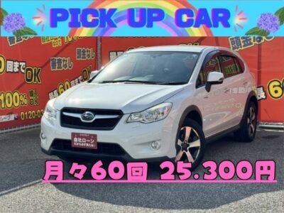 IMPREZA インプレッサ　XV　HV　２．０i－L　アイサイト　４WD　 ユーザー買取車😊【車検２年付】　スバルの運転支援システム！アイサイト２装備👍　ケンウッド彩速SDナビ🗾地デジフルセグTV📺DVD📀走行中視聴可😄Bluetoothでスマホの音楽もお楽しみいただけます🎵　ＪＣ０８モード　２０．０ｋｍ／Ｌの低燃費👌　衝突被害軽減ブレーキや車線逸脱防止の機能付きで安心安全なお車です🤗　バックカメラで駐車時も安心👀　高速利用時に便利なETC付き✨　🌛TOKYO店専用HPにて更新中❗ carlifegroup.tokyo.jpで検索🕵️‍♂️🌛《1年保証》