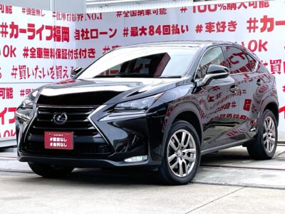 LEXUS レクサス ＮＸ300h バージョンL 💎＂レクサスの高級コンパクトＳＵＶ・ハイブリッド車＂💎本革エア―シート💺純正ＳＤマルチナビ🗾ブルーレイ📀Ｂｌｕｅｔｏｏｔｈ🎵📱📞フルセグＴＶ内臓型📺🎊女性にも運転しやすいコンパクトサイズ🚗リアゲート＆リアシートもボタン１つ👆パワーゲート・電動シートタイプ😚👆３眼ＬＥＤヘッドライト💡ＬＥＤフォグが夜間も明るく照射💡プリクラッシュセーフティー機能で安全運転支援🚘内外装美車🎉車検２年付🚗福岡店専用HPでも在庫確認可能‼✨ 【carlifegroup.fukuoka.jp】で検索🕵️‍♂️