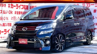 VELLFIRE　ヴェルファイア　3.5Zゴールデンアイズ【後期型】【カスタム】【特別仕様車】💎 走行７万ｋｍ台・車高調ローダウン＆レオニスTE20インチＡＷで足元ばっちり💎イクリプス９インチＳＤナビ🗾ＤＶＤ📀Ｂｌｕｅｔｏｏｔｈ📱🎶フルセグＴＶ内蔵型📺 走行中映像視聴可能👀７人乗りキャプテンシート💺オットマン付🚗 両側パワースライドドアー・パワーバックドアー装備で開閉楽々😎純正フリップダウンモニター装着済み・リアエンタメも充実📺🌈車検２年付🌈🚗福岡店専用HPでも在庫確認可能‼✨ 【carlifegroup.fukuoka.jp/】で検索🕵️‍♂️