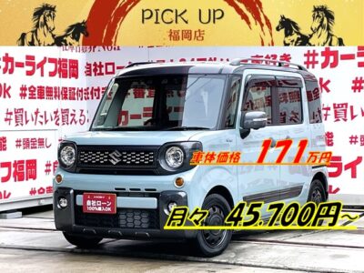SPACIA GEAR　スペーシアギア　ハイブリッドＸＺターボ　高年式・低走行車😲走行２万ｋｍ台📢📣＂スズキセーフティーサポート機能・後退時ブレーキサポート＆全車速追従機能付アダプティブクルーズコントロール🚗最新の安全機能を備えた軽自動車🎉広い室内空間とアクティブスタイルを融合したＳＵＶな軽ハイトワゴン⛺🤩燃費もターボ車驚異のＪＣ０８モード２４．８ｋｍ／Ｌ🍃純正８インチ画面ＳＤナビ🗾ＤＶＤ💿Ｂｌｕｅｔｏｏｔｈ🎶📞フルセグＴＶ内蔵型📺走行中映像視聴可能👀両側パワースライドドア＆リアサイドシェード＆スリムーサーキュレーター付🌀ＬＥＤヘッドライト＆ＬＥＤフォグランプ💡全方位モニター搭載で駐車も簡単👍軽ハイトワゴンのフル装備車両💎車検令和・９年２月マデ🚗福岡店専用HPでも在庫確認可能‼✨ 【carlifegroup.fukuoka.jp/】で検索🕵️‍♂️