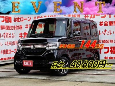 N-BOX　カスタム　Ｇ・Ｌホンダセンシング　💎２０１８年式・走行距離３万キロ台の低走行車両💎ストラーダメモリーナビ装着🗾ＣＤ📀Ｂｌｕｅｔｏｏｔｈ🎶📱📞１セグＴＶ内蔵型📺走行中映像視聴可能👀夜間も明るいＬＥＤヘッド＆ＬＥＤフォグランプ装備💡アダプティブクルーズコントロール（レーダー式）搭載！！高速楽々運転可能🛣️安全装備もバッチリ・ホンダセンシング機能💎大人気のハイトワゴン・Ｎ－ＢＯＸ！！ＬＫＡＳ車線維持システム装備！！シーケンシャル式ウインカーもワンポイントアクセント😊車検２年付🚗福岡店専用HPでも在庫確認可能‼✨ 【carlifegroup.fukuoka.jp/】で検索🕵️‍♂️
