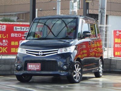 ルークス　ハイウェイスター　月々お求めやすく乗れる両側スライドドアの軽ハイトワゴン🚗　後席はフルフラット可能なのでお荷物を積みたい際でも便利です📦️　プッシュスタート&スマートキーでエンジン始動やドアロックも便利です🙌　🌜大阪店専用HPも要チェック❗carlifegroup.jp で検索🕵️‍♂️　Instagram・Twitter・TikTokも随時更新中❗❗🌛《1年保証付》