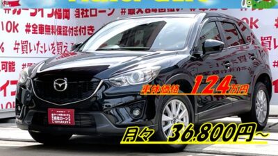 CX-5 XD 　＂クリーンディーゼルエンジン・クロスオーバーＳＵＶ　ターボ車＂🎉走行５万ｋｍ台🎉‼️純正ＳＤナビ🗾ＤＶＤ💿Ｂｌｕｅｔｏｏｔｈ🎶📱📞フルセグＴＶ内蔵型📺アイドリングストップ機能付・ＪＣ０８モード・カタログ燃費１８．６ｋｍ／Ｌ🍃✨高速も楽々運転・クルーズコントロール機能🚗🌈ドライブレコーダー付きでいつでも安心録画📹納車時新品タイヤ装着🌈車検２年付🚗福岡店専用HPでも在庫確認可能‼✨ 【carlifegroup.fukuoka.jp/】で検索🕵️‍♂️