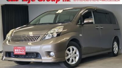 ISIS アイシス プラタナ Vセレクション 乗り降り楽々😁左側ピラーレス×両側パワースライドドア🚪 ✨ステーションワゴン3列シート💺純正オプションフロントグリル装備✨純正HDDナビ🗾DVD💿AUX✨CD📀Bluetooth🎶ハンズフリー📞地デジフルセグTV📺でエンタメも充実😆バックカメラ&ビルトインのETCと装備もバッチリ❗✨納車時新品タイヤ4本装着✨🌛TOKYO店専用HPにて更新中❗ carlifegroup.tokyo.jpで検索🕵️♂️🌛【車検2年付】《1年保証付》