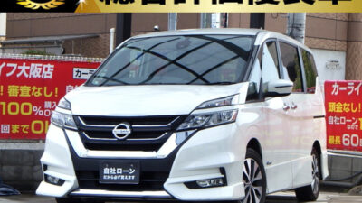 セレナハイブリッド　ハイウェイスター　【総合評価優良車】　快適性が抜群の人気ミニバン🚗　2通りの開き方ができる「デュアルバックドア」が大変便利📦　全席にUSB接続端子、シートバックテーブルが付いていて嬉しいですね👏　マルチセンターシートで中央座席が前後ロングスライド可能でシートアレンジも多彩💺　純正9インチ画面ナビでBluetoothオーディオも接続可能📱　🌜大阪店専用HPも要チェック❗carlifegroup.jp で検索🕵️‍♂️　Instagram・Twitter・TikTokも随時更新中❗❗🌛《1年保証付》