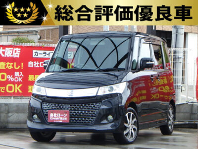 パレット　SW　TS　【総合評価優良車】　両側パワースライドドアで乗り降り便利👍　月々も低価格でお乗りいただけます🤭　ターボ搭載エンジンで坂道などでもスイスイ走れます💨　HDDナビでフルセグTV・DVD視聴可能です🎵　🌜大阪店専用HPも要チェック❗carlifegroup.jp で検索🕵️‍♂️　Instagram・Twitter・TikTokも随時更新中❗❗🌛《1年保証付》