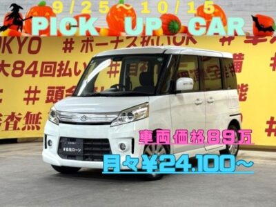 SPACIA CUSTOM　スペーシアカスタム　XSエアロ　衝突被害軽減ブレーキ付き😆人気の軽ハイトワゴン🍃燃費も驚異のＪＣ０８モード・カタログ燃費27.8km/リットル😲ケンウッドメモリーナビ🗾DVD・SD💿🎵ワンセグＴＶ内臓型📺走行中映像視聴可能🎶ＨＩＤヘッドライト＆フォグランプで夜間も明るく安全走行💡両側スライド左側パワースライドドアーで小さなお子様の力でも後席の乗り降り楽々です🤱🌜TOKYO店専用HPにて更新中❗ carlifegroup.tokyo.jpで検索🕵️‍♂️🌛《1年保証付》