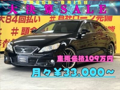 MARK X マークX　250Ｇ　リラックスセレクションＴＯＹＯＴＡの人気ミドルセダン🚘高級感とスポーツ感を兼ね添えた1台😮前席パワーシート🌈ケンウッドＳＤナビ🗾ＣＤ💿🎶ワンセグＴＶ📺走行中映像視聴可能🚘✨内外装程度良好✨🌈🚗夜間走行時HIDヘッドライトが明るく照らしてくれます👀【車検2年付】　🌜TOKYO店専用HPにて更新中❗ carlifegroup.tokyo.jpで検索🕵️‍♂️🌛《1年保証付》