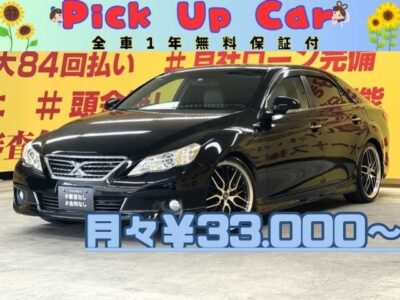 MARK X マークX　250Ｇ　リラックスセレクションＴＯＹＯＴＡの人気ミドルセダン🚘高級感とスポーツ感を兼ね添えた1台😮前席パワーシート🌈ケンウッドＳＤナビ🗾ＣＤ💿🎶ワンセグＴＶ📺走行中映像視聴可能🚘✨内外装程度良好✨🌈🚗夜間走行時HIDヘッドライトが明るく照らしてくれます👀【車検2年付】　🌜TOKYO店専用HPにて更新中❗ carlifegroup.tokyo.jpで検索🕵️‍♂️🌛《1年保証付》