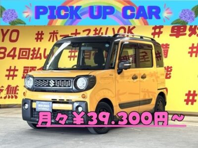 SPACIA GEAR　スペーシアギア　ハイブリッドＸＺ【車検2年付】　年式３１年😲走行6万ｋｍ台が月々３万円台～😍最新の安全機能を備えた軽自動車🎉広い室内空間とアクティブスタイルを融合したＳＵＶな軽ハイトワゴン🤩燃費も驚異のＪＣ０８モード２８．２ｋｍ／Ｌ　両側パワースライドドア＆リアサイドシェード🌞　駐車時や狭い場所での切り返しの時に安心のバックカメラ＆アラウンドビューモニター👀クリアランスソナー装備してます👍🌜TOKYO店専用HPにて更新中❗ carlifegroup.tokyo.jpで検索🕵️‍♂️🌛《1年保証付》