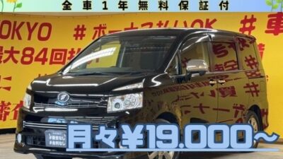 VOXY　ヴォクシーＺＳ煌　【特別仕様車】　✨スペシャルな装備がもりだくさんの特別仕様車✨　純正HDDナビ🌍地デジフルセグTV・DVD視聴可😆バックカメラ+コーナーセンサーで駐車時も安心👀両側パワースライドドアなので乗り降りがラクラクです👪　夜間走行時でも明るいHIDヘッドライト&フォグ付き🔦　🌜TOKYO店専用HPにて更新中❗ carlifegroup.tokyo.jpで検索🕵️‍♂️🌛《1年保証付》