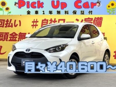 YARIS　ヤリス　ハイブリッドX　令和２年式❗トヨタの大人気コンパクトハイブリッドカーです✨車検2年付✨驚異のWLTCモード燃費36㎞😲レーダークルーズコントロール+ビルトインETCで高速道路も快適に運航できます😍純正メモリーナビ🌍BluetoothやMiracastで楽しくドライブ出来ます🚗バックカメラ+クリアランスソナー搭載で駐車時も安心です👀🌛TOKYO店専用HPにて更新中❗ carlifegroup.tokyo.jpで検索🕵️‍♂️🌛《1年保証》
