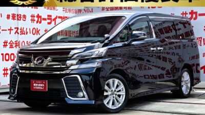 VELLFIRE ヴェルファイア ZAエディション 【総合評価優良車】 "迫力の30型ヴェルファイアフェイス"純正オプション9インチSDナビ🗾DVD💿Bluetooth🎶📱📞フルセグTV内蔵型📺キャプテンシート&純正11インチフリップダウンモニターで映像を楽しめる😊両側パワースライドドア付で乗降り楽々🌈レーダークルーズコントロールで長距離は楽々追尾運転🚗LEDヘッドライト・フォグランプで夜間視野確保💎装備品充実の1台💎🚗福岡店専用HPでも在庫確認可能‼✨【carlifegroup.fukuoka.jp/】で検索🕵️♂️